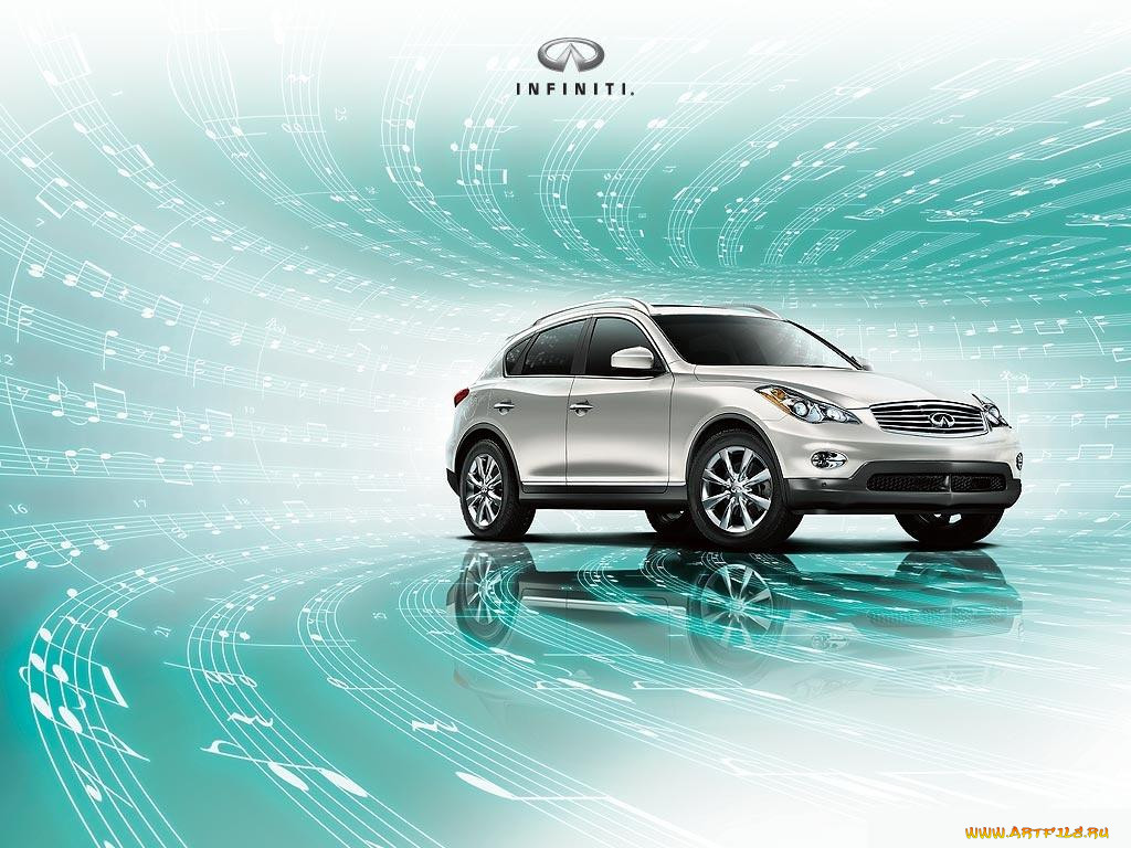, infiniti